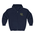 Trust Your Stroke Full Zip Hooded Sweatshirt